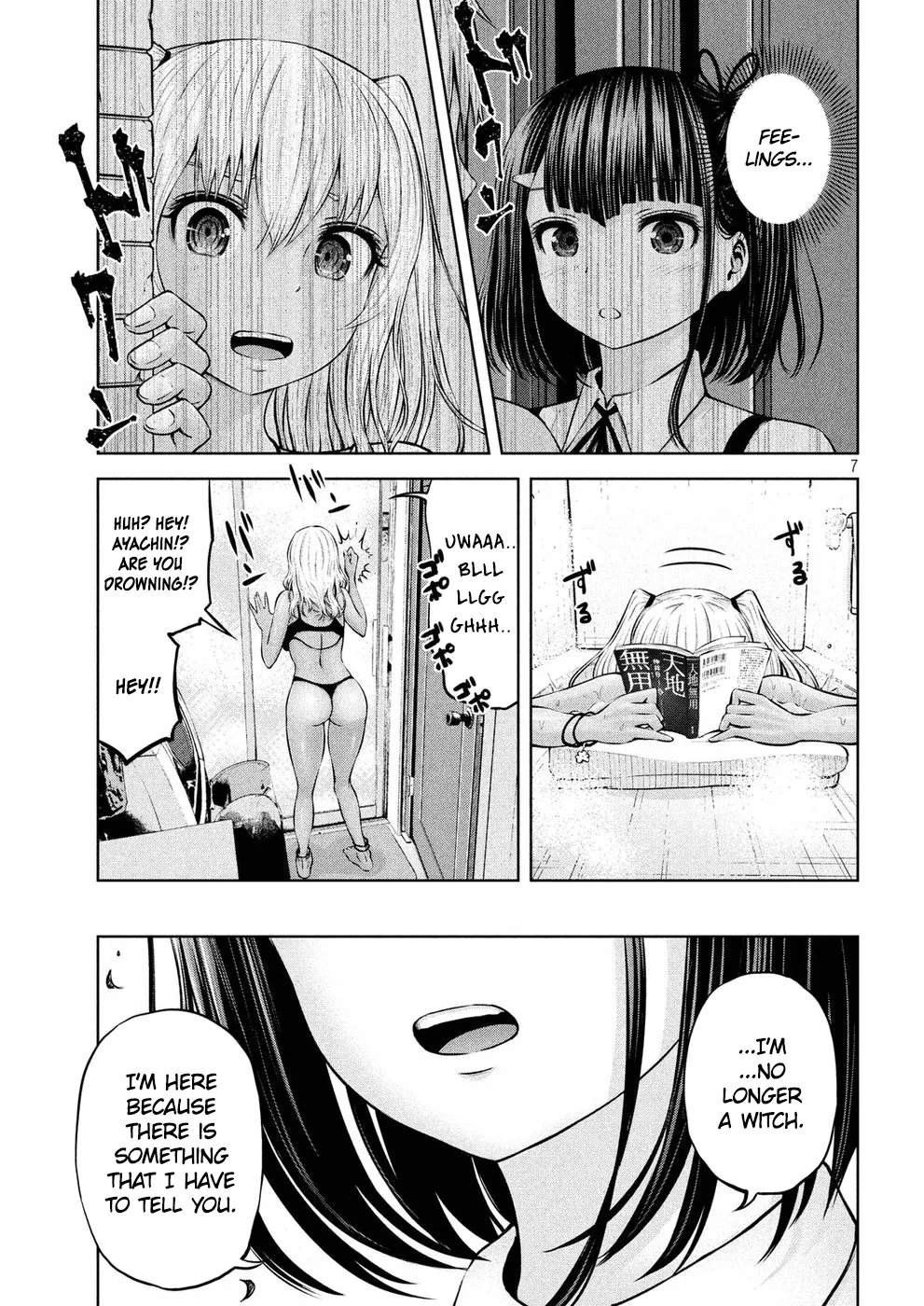 18+ Adamasu no Majotachi Chapter 8 page 8