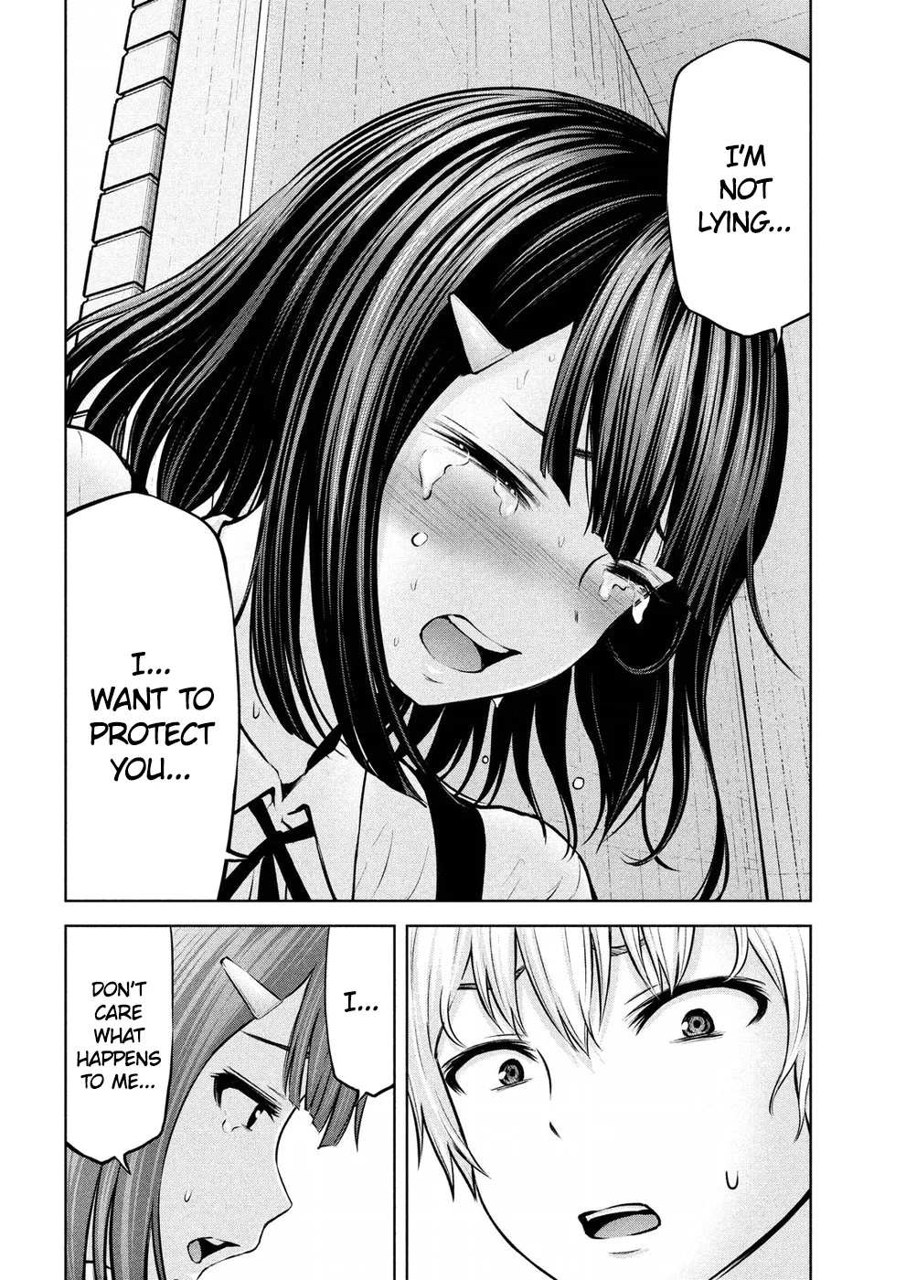 18+ Adamasu no Majotachi Chapter 8 page 13