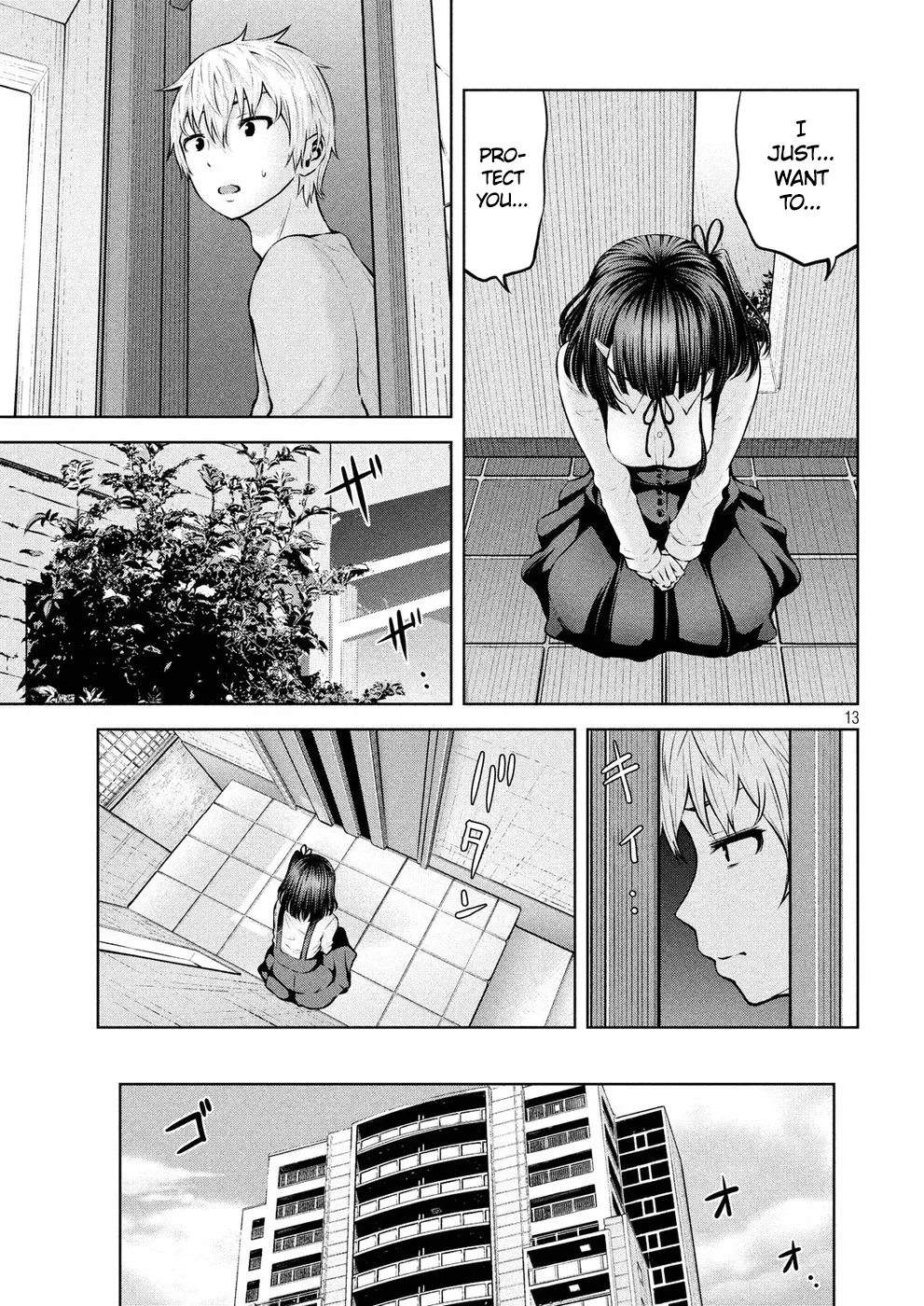 18+ Adamasu no Majotachi Chapter 8 page 14