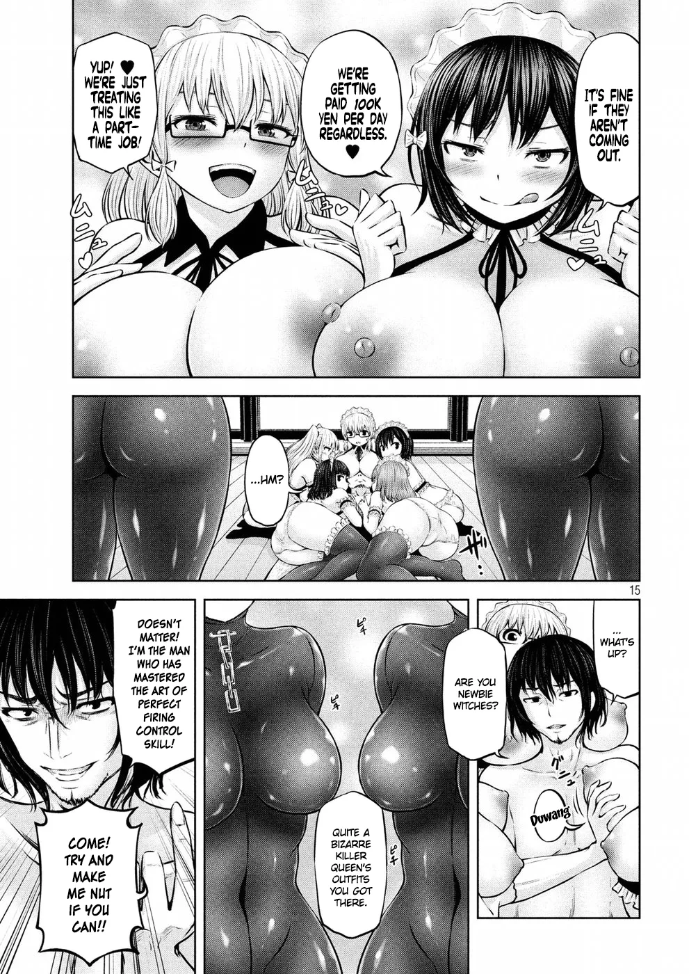 18+ Adamasu no Majotachi Chapter 8 page 16