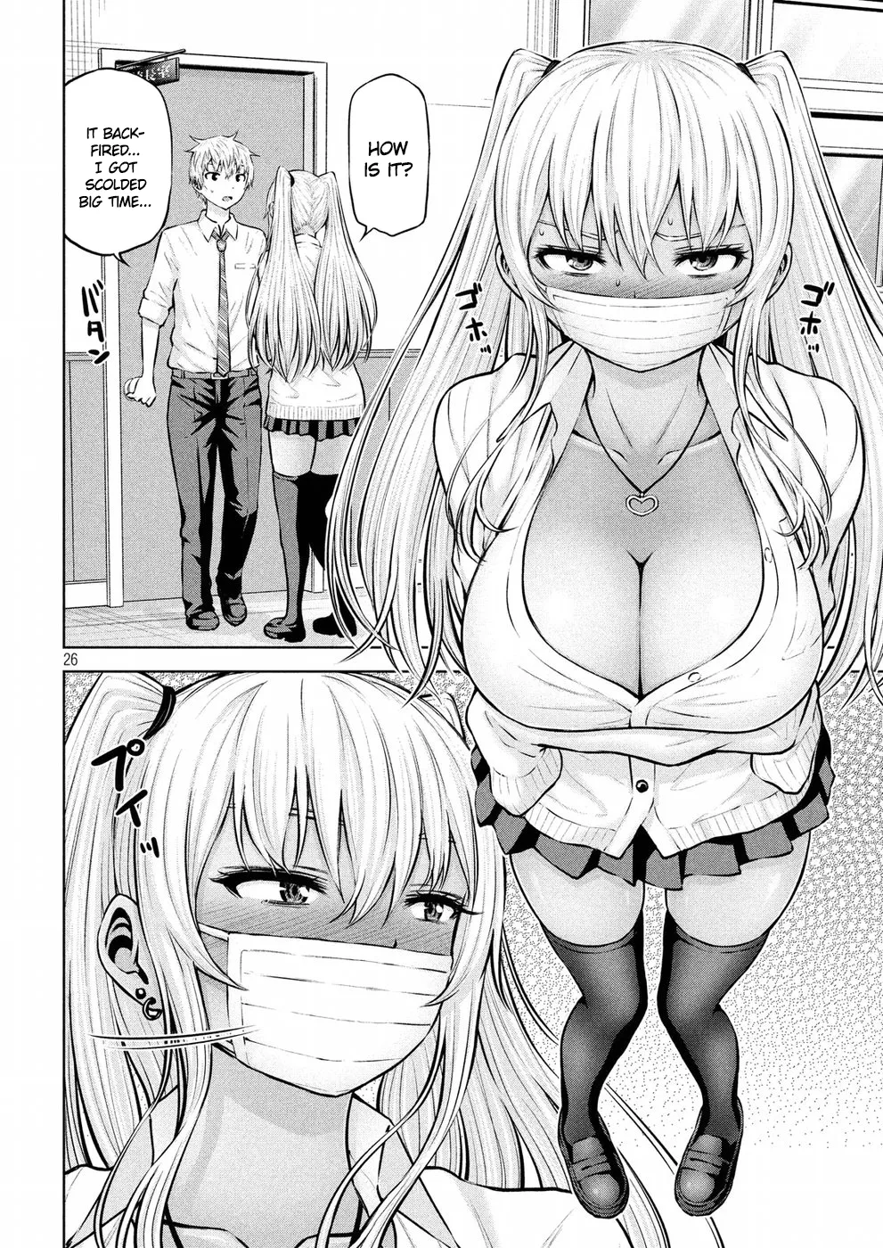 18+ Adamasu no Majotachi Chapter 8 page 26