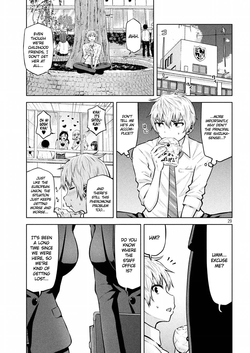 18+ Adamasu no Majotachi Chapter 8 page 29
