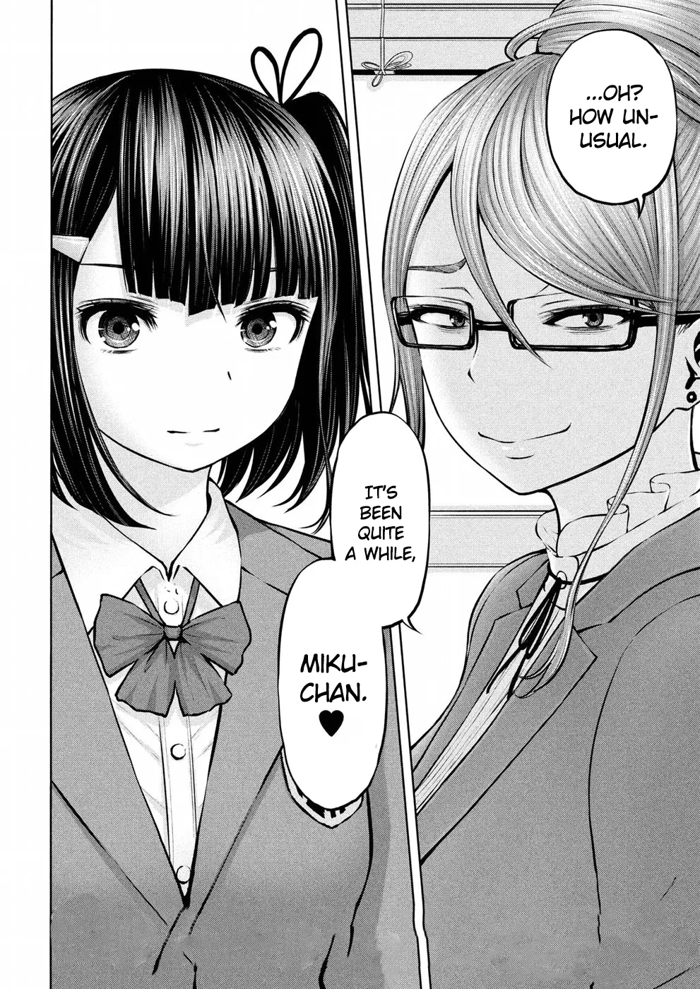18+ Adamasu no Majotachi Chapter 8 page 32