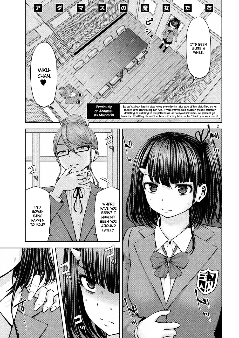 18+ Adamasu no Majotachi Chapter 9 page 2