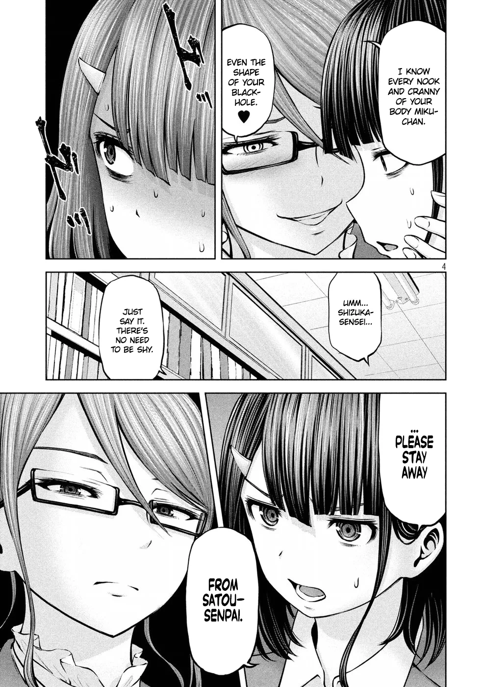 18+ Adamasu no Majotachi Chapter 9 page 4