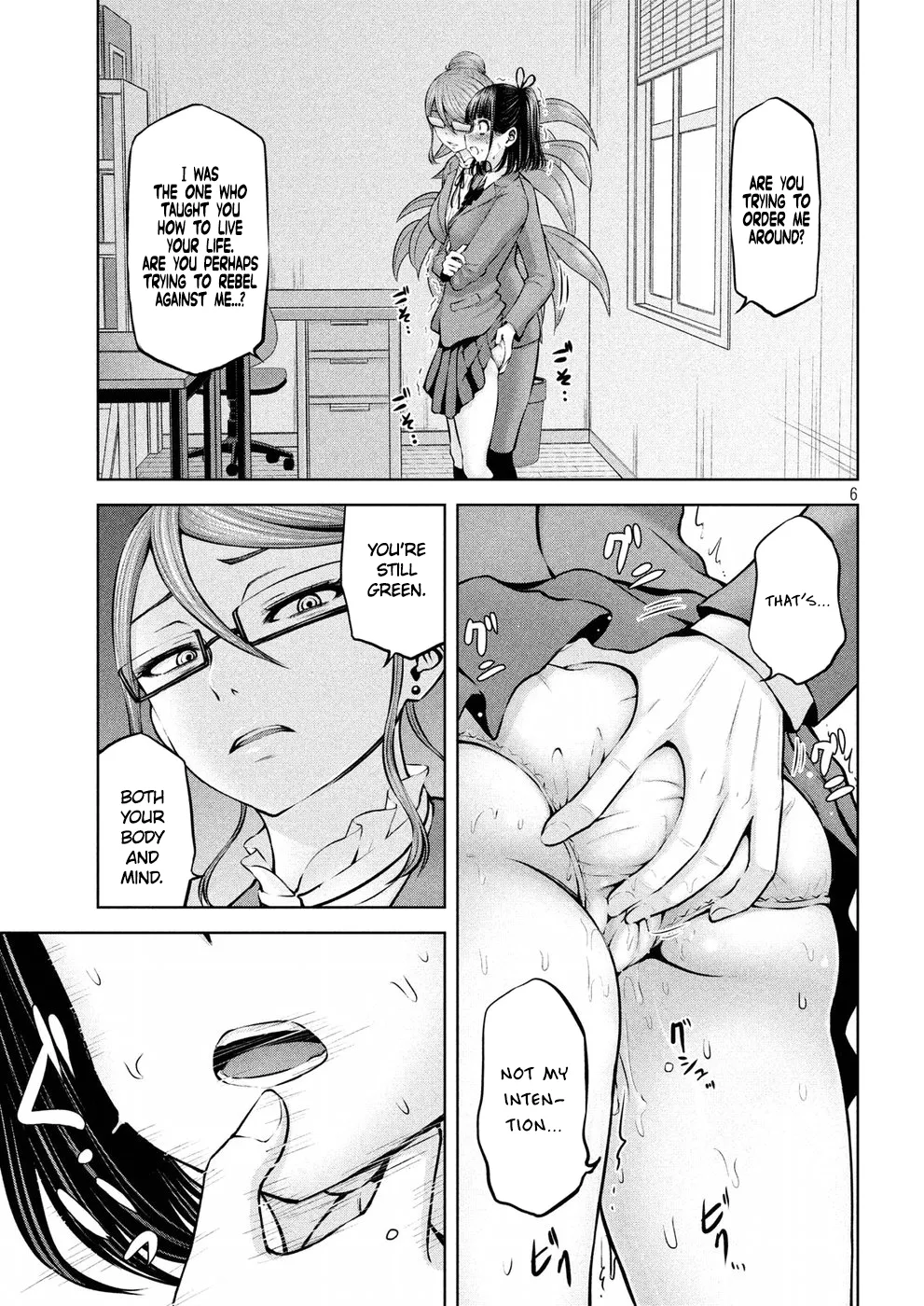 18+ Adamasu no Majotachi Chapter 9 page 6