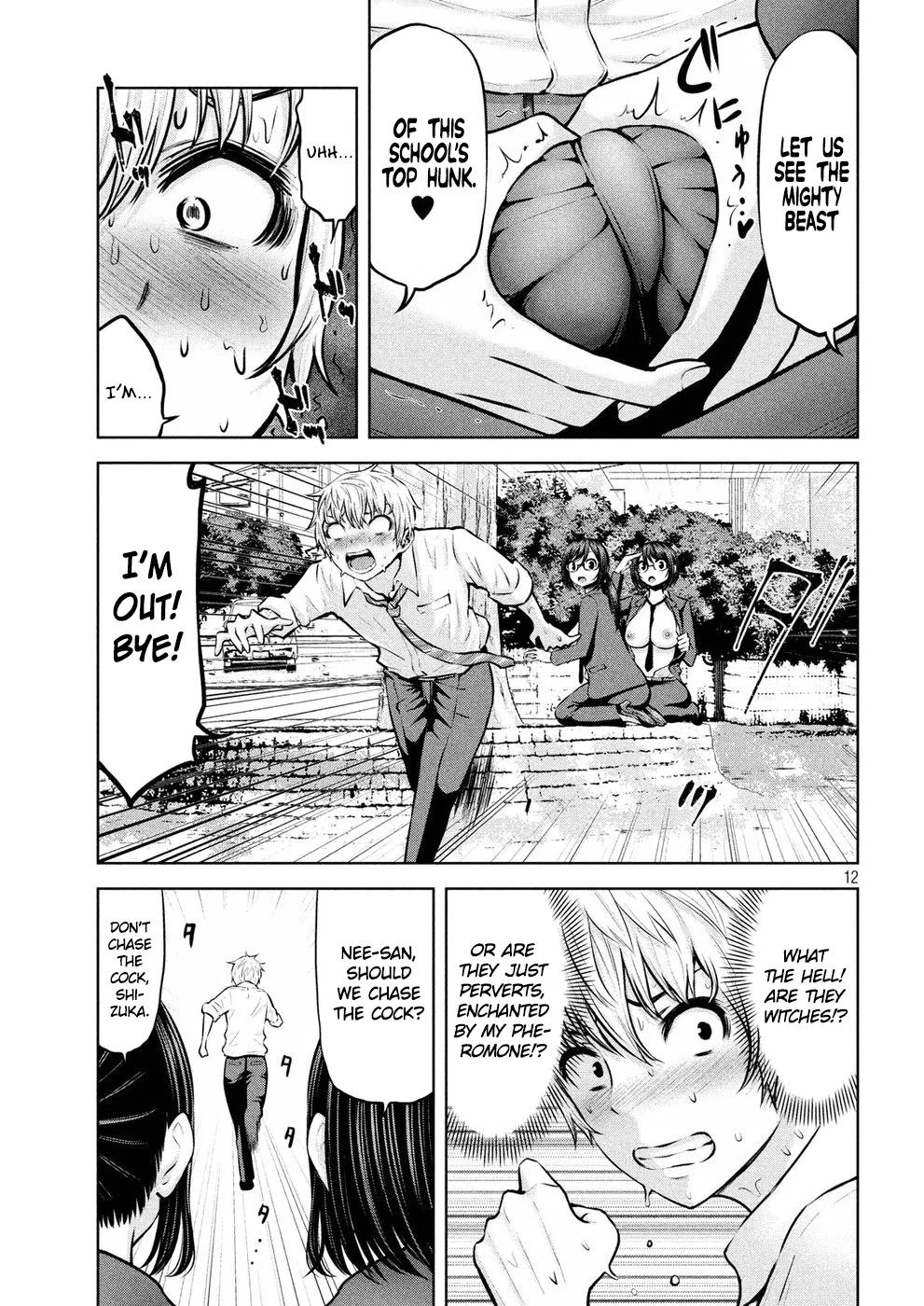 18+ Adamasu no Majotachi Chapter 9 page 12