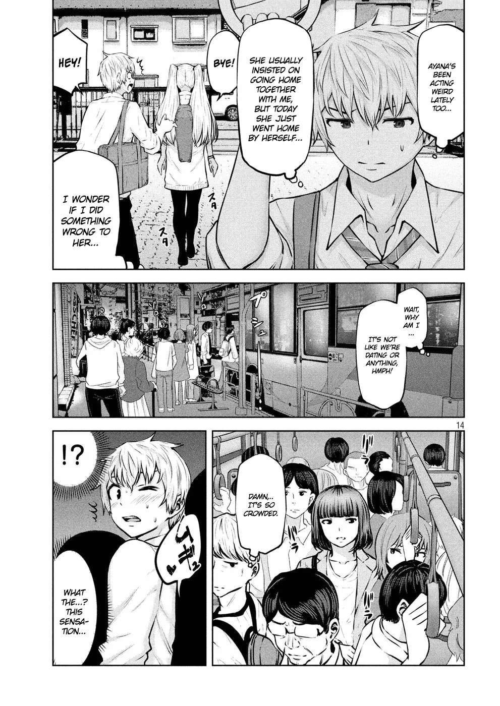 18+ Adamasu no Majotachi Chapter 9 page 14
