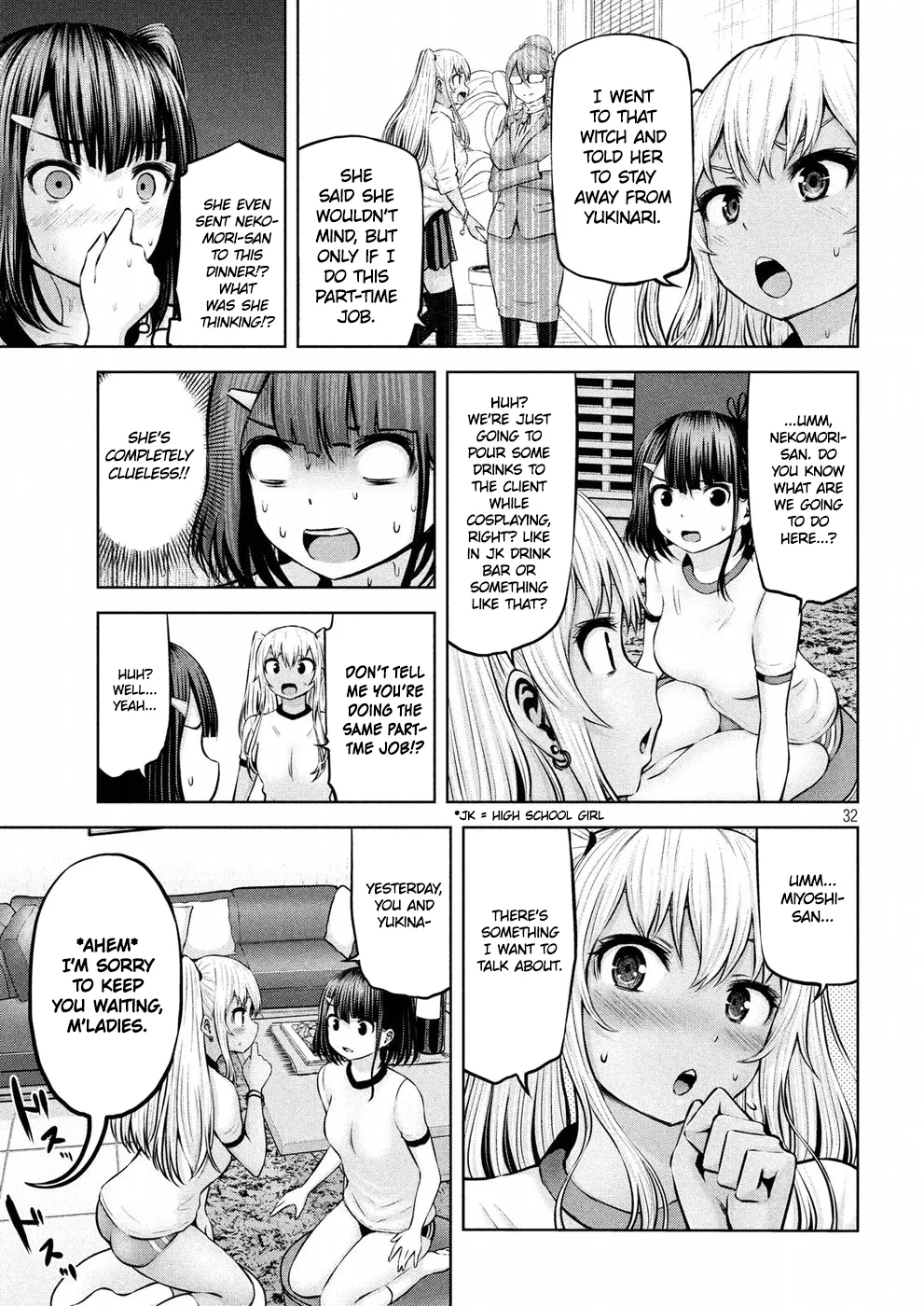 18+ Adamasu no Majotachi Chapter 9 page 32