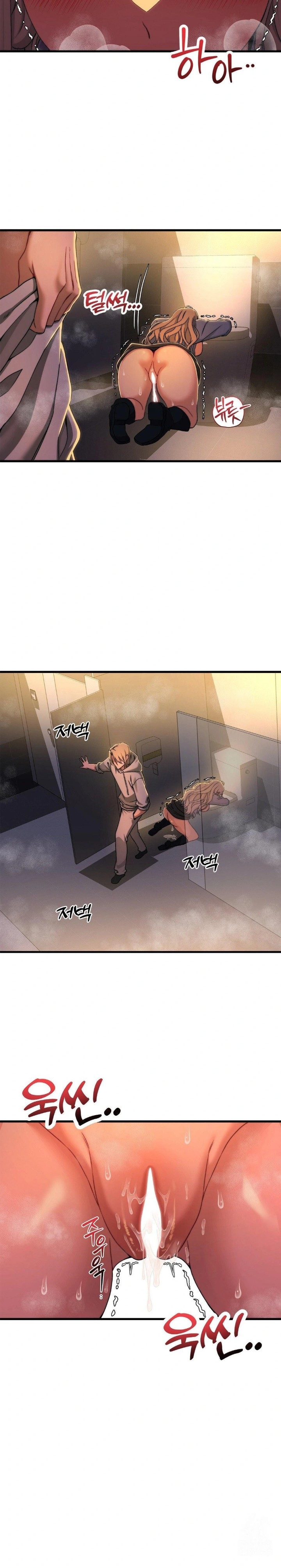 18+ Adult Reading Club Raw Chapter 10 page 14