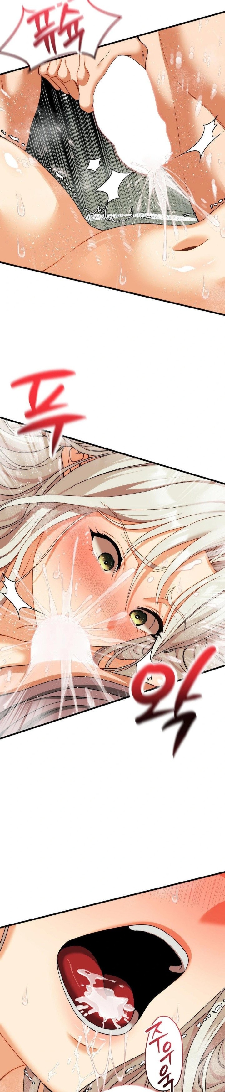 18+ Adult Reading Club Raw Chapter 14 page 14