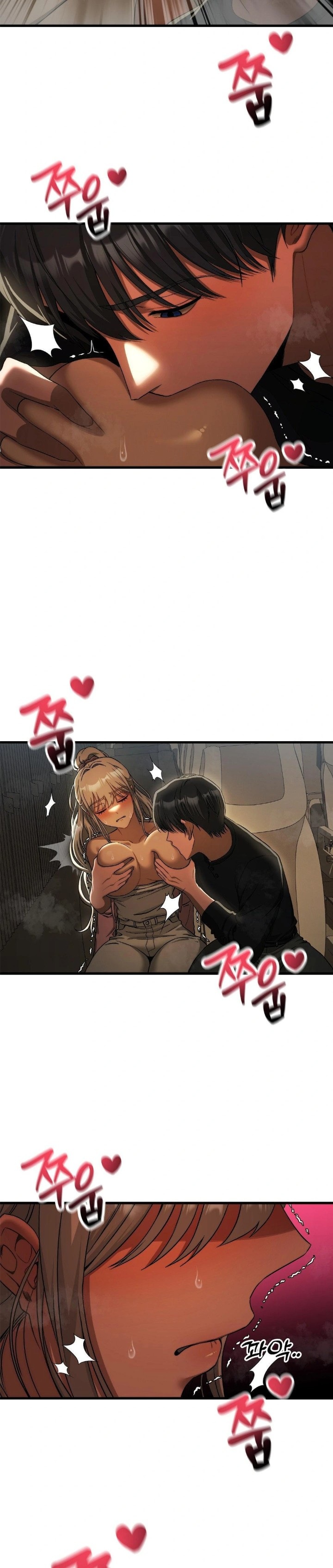 18+ Adult Reading Club Raw Chapter 15 page 25