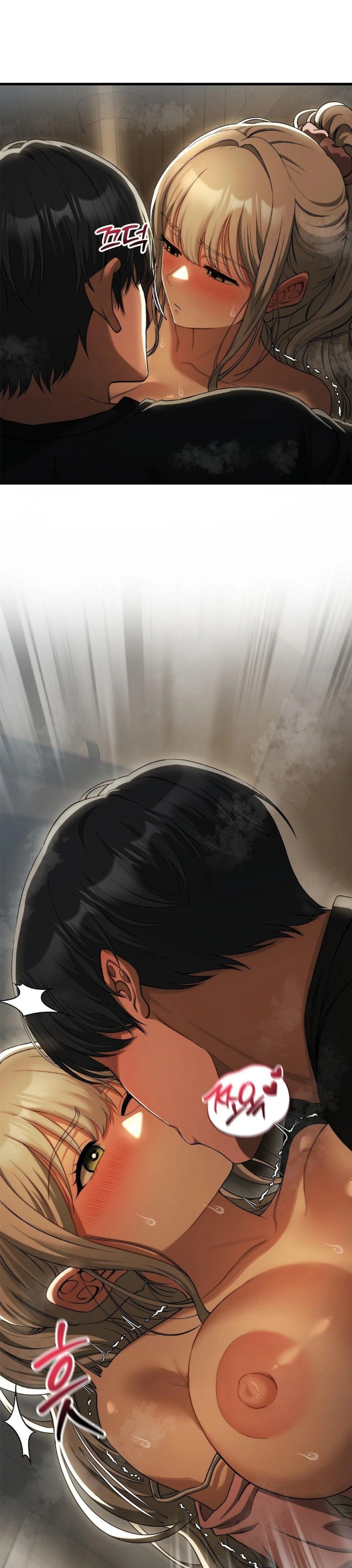 18+ Adult Reading Club Raw Chapter 16 page 3