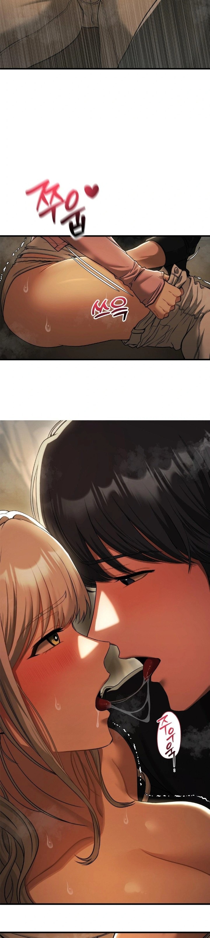 18+ Adult Reading Club Raw Chapter 16 page 6