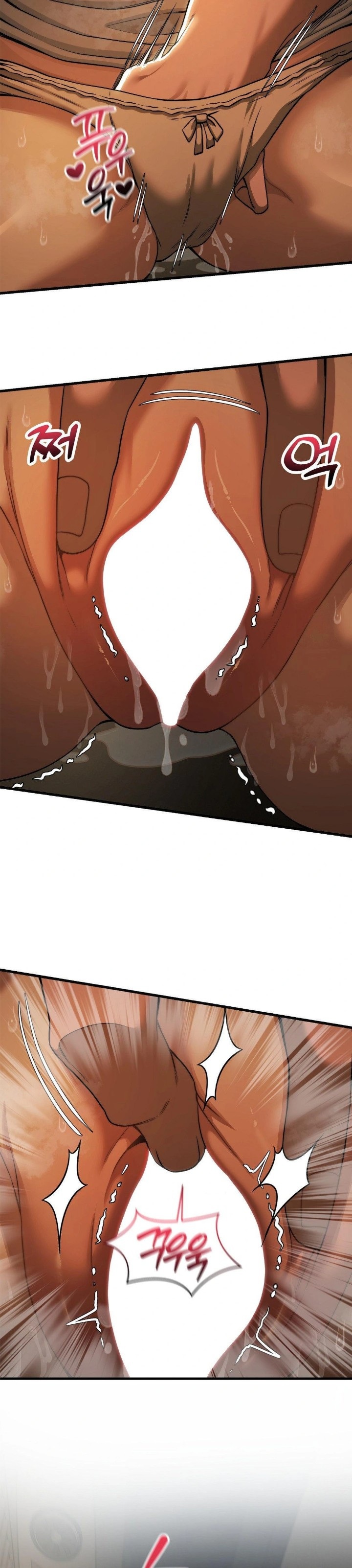 18+ Adult Reading Club Raw Chapter 16 page 7