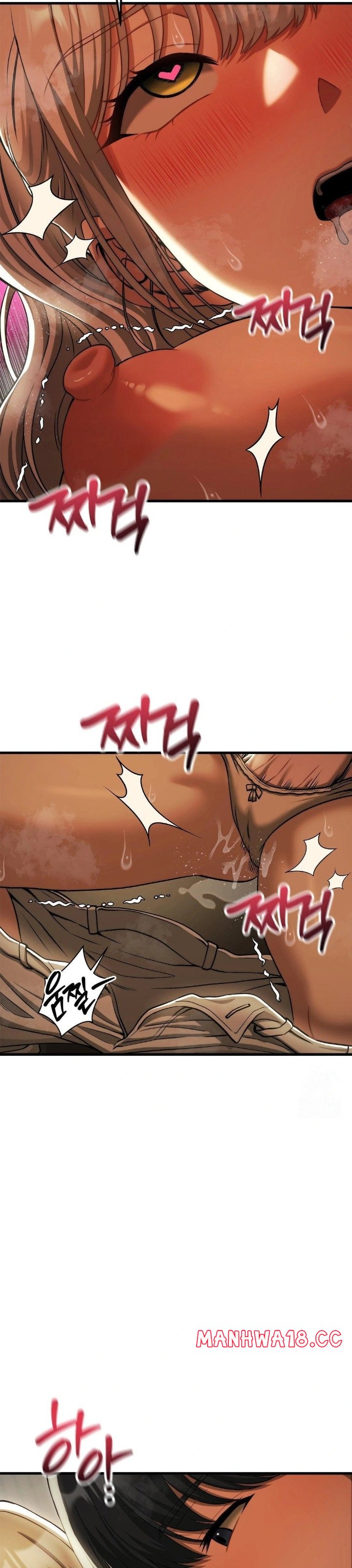 18+ Adult Reading Club Raw Chapter 16 page 15