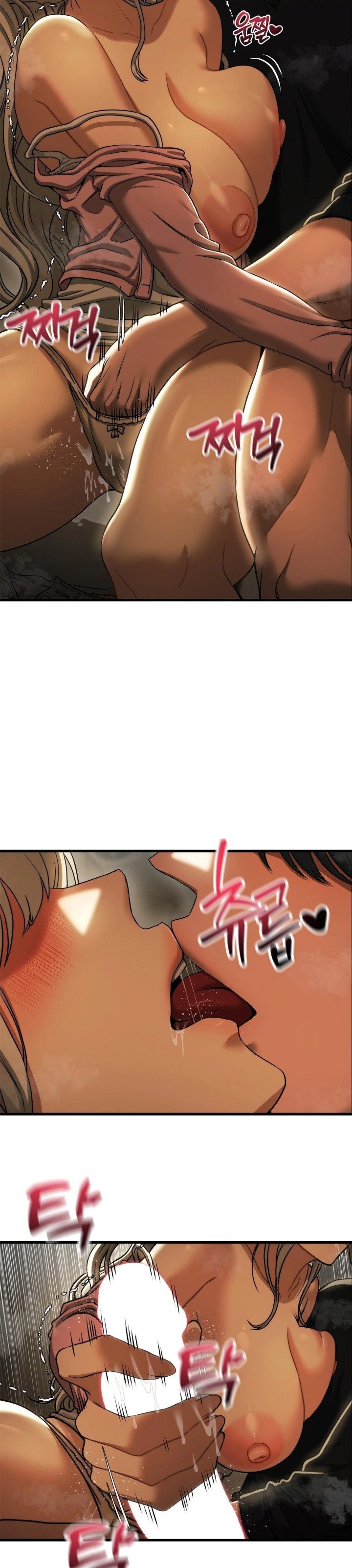 18+ Adult Reading Club Raw Chapter 16 page 17