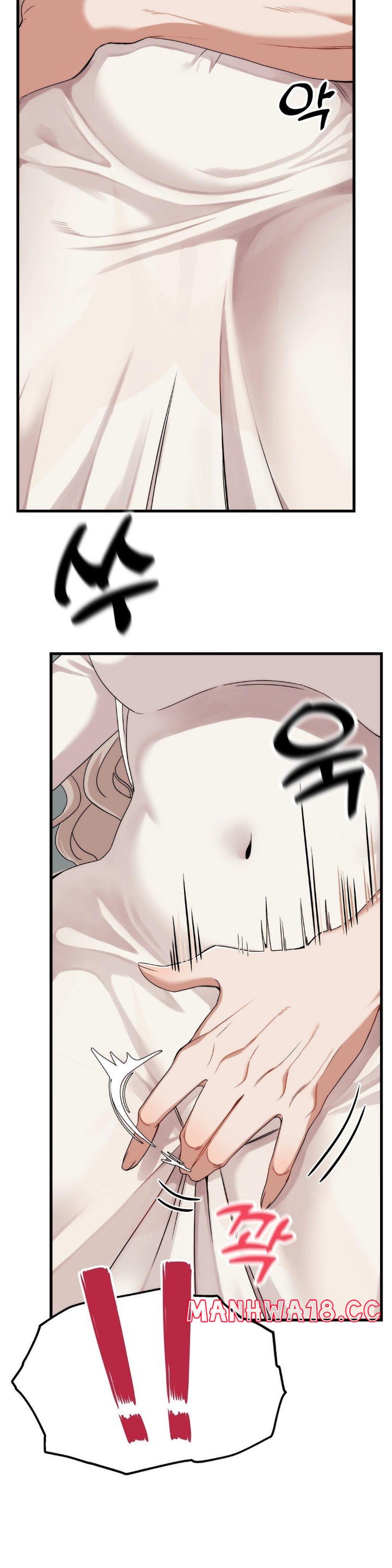 18+ Adult Reading Club Raw Chapter 2 page 11