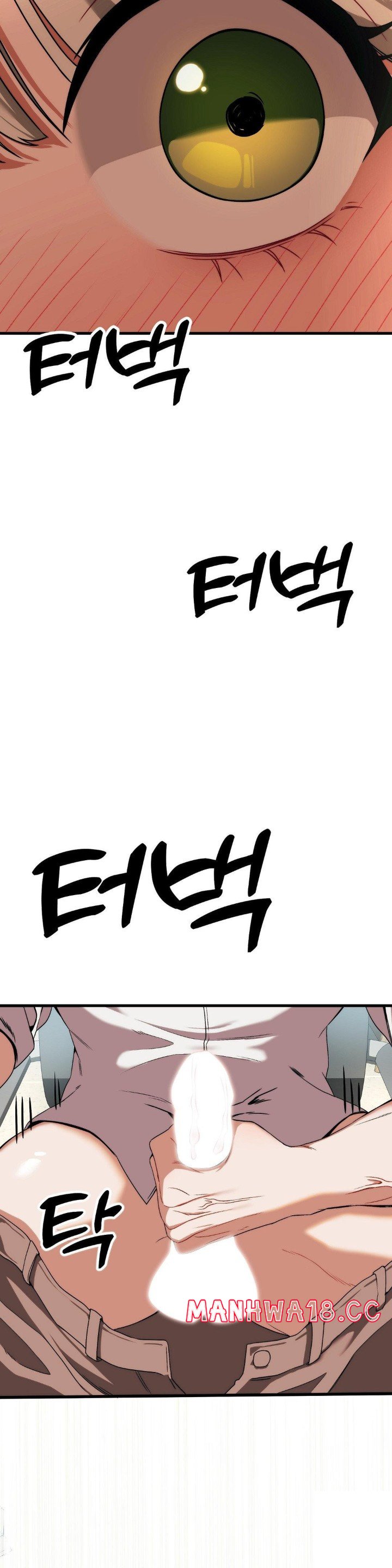 18+ Adult Reading Club Raw Chapter 2 page 16