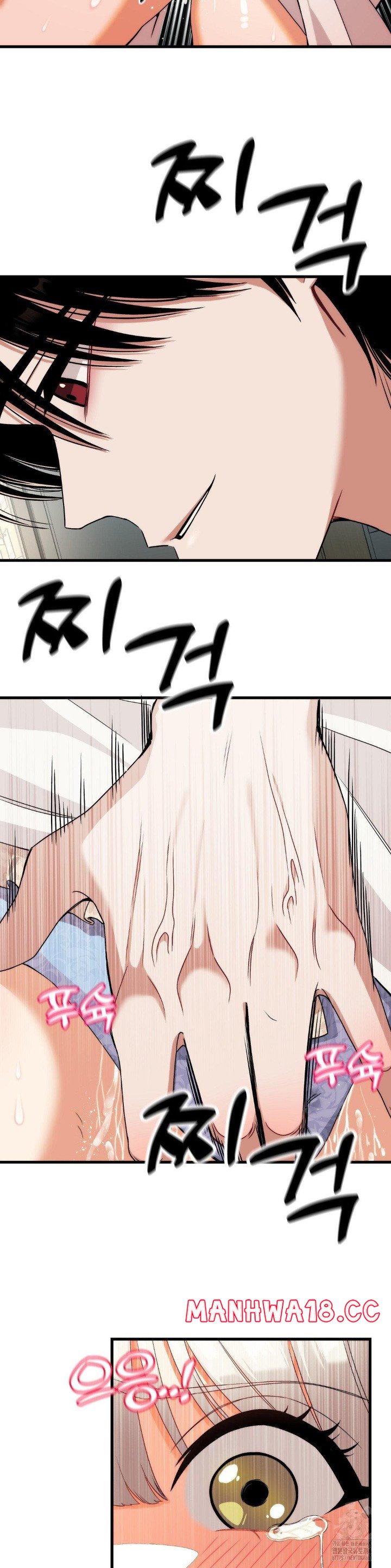18+ Adult Reading Club Raw Chapter 2 page 28