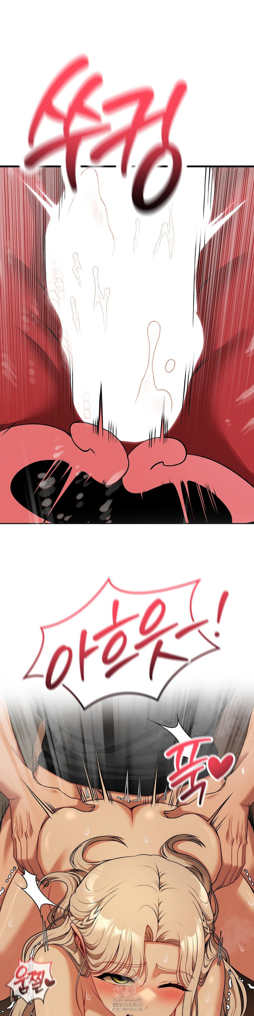 18+ Adult Reading Club Raw Chapter 32 page 35