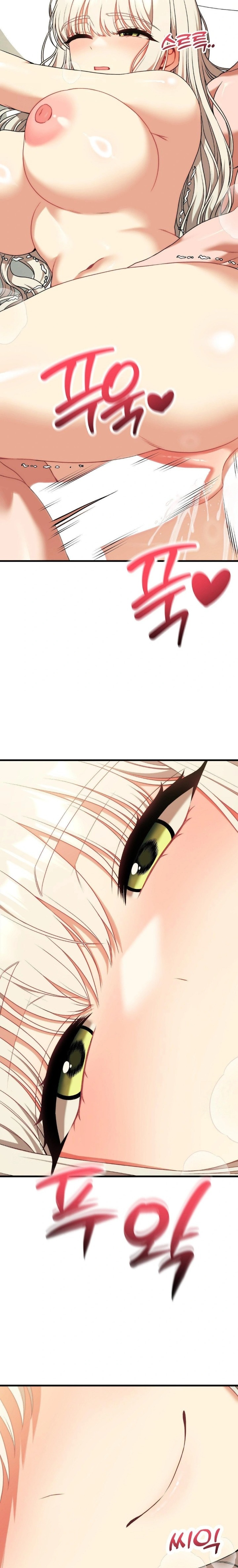 18+ Adult Reading Club Raw Chapter 34 page 29