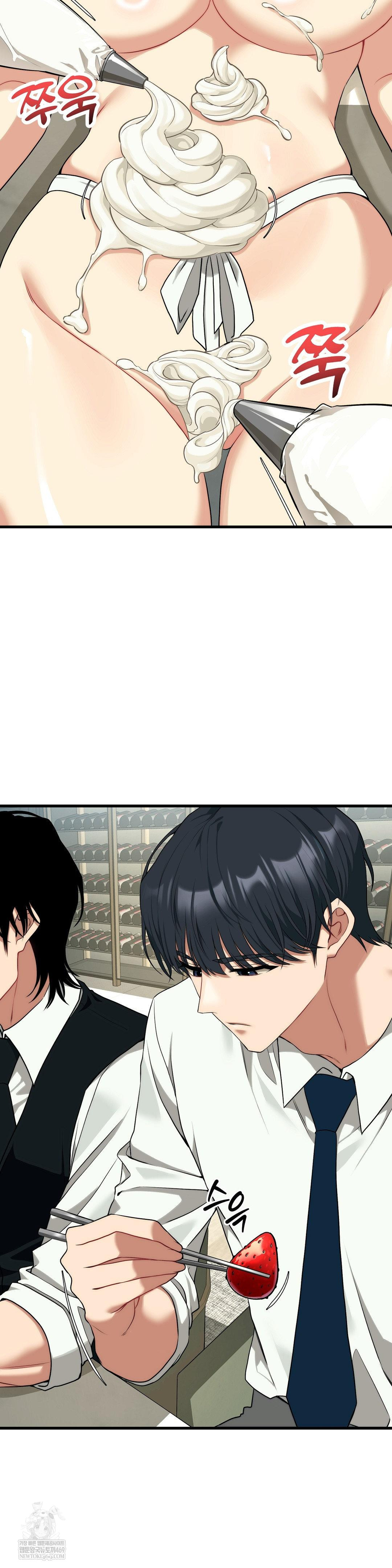 18+ Adult Reading Club Raw Chapter 38 page 33
