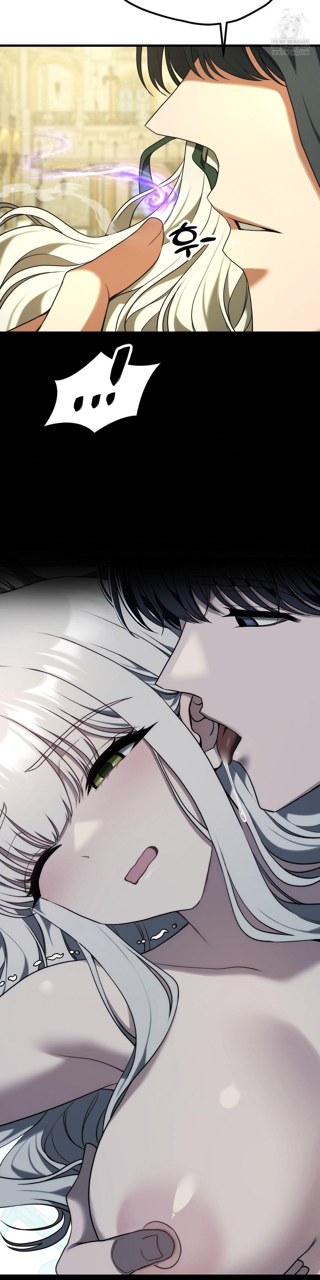 18+ Adult Reading Club Raw Chapter 39 page 30