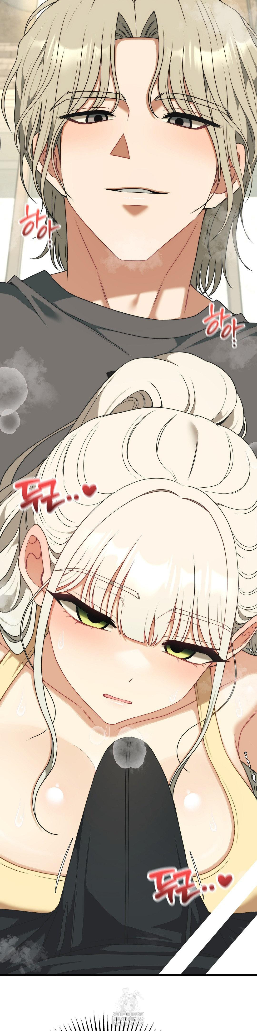 18+ Adult Reading Club Raw Chapter 43 page 29