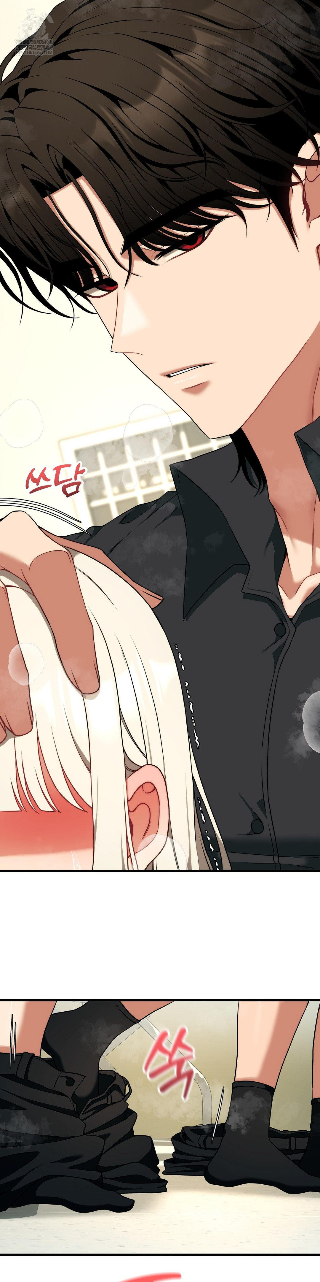 18+ Adult Reading Club Raw Chapter 50 page 25