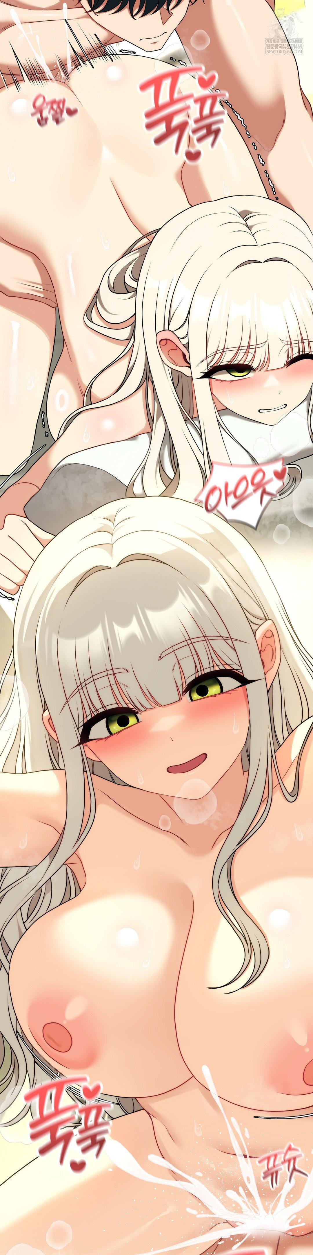 18+ Adult Reading Club Raw Chapter 50 page 27