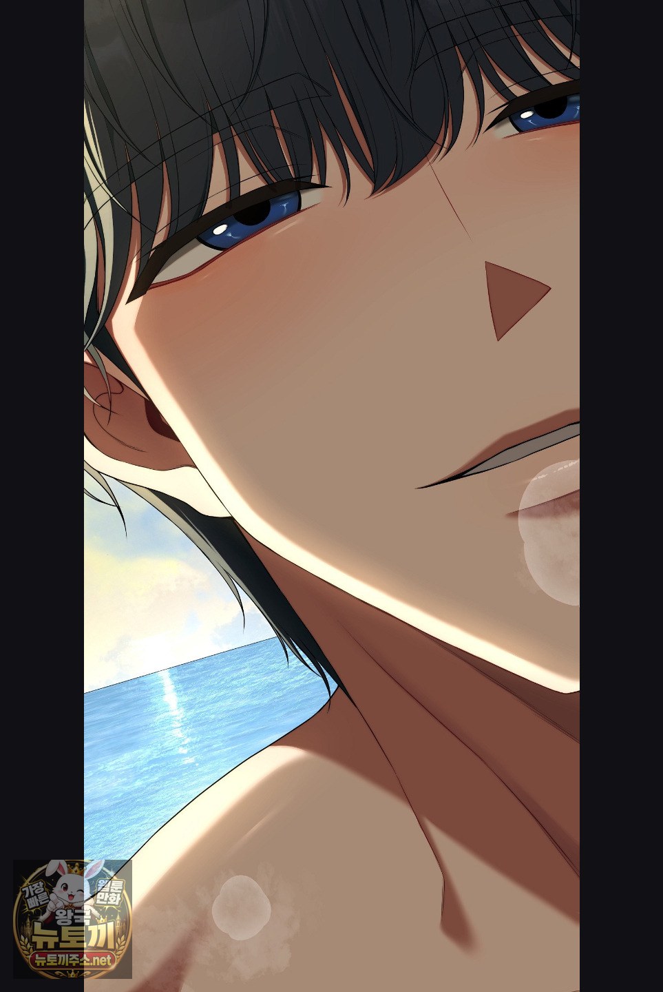 18+ Adult Reading Club Raw Chapter 52 page 77