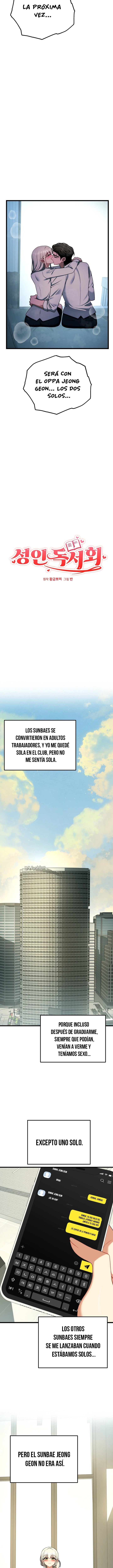 18+ Adult Reading Club Raw Chapter 57 page 2