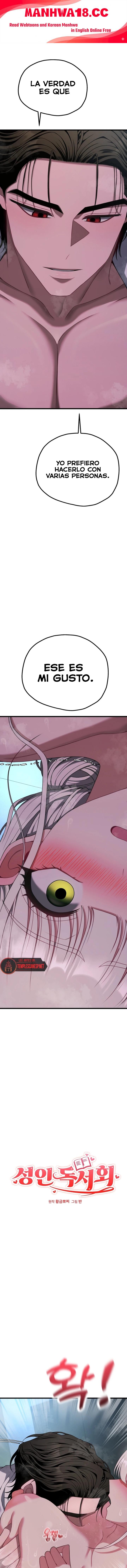 18+ Adult Reading Club Raw Chapter 58 page 1