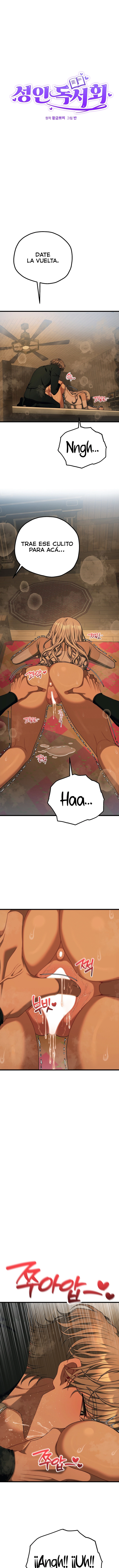 18+ Adult Reading Club Raw Chapter 60 page 2