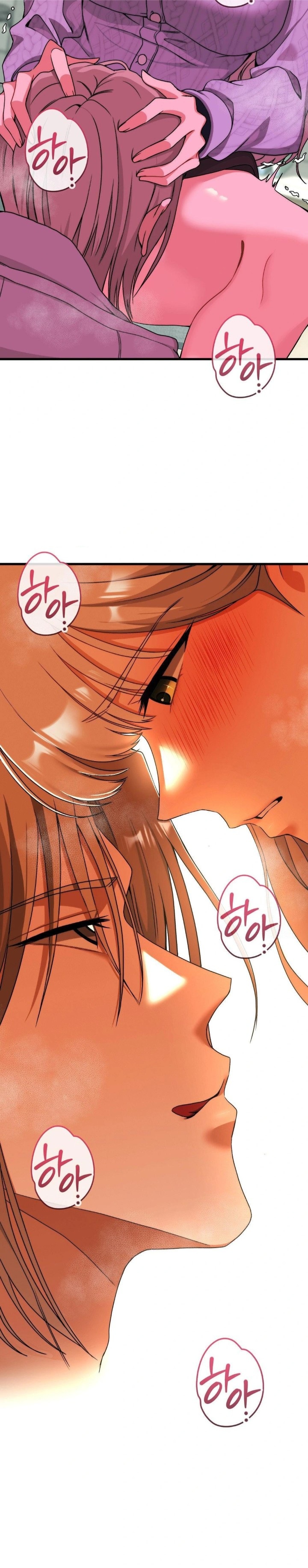 18+ Adult Reading Club Raw Chapter 8 page 23