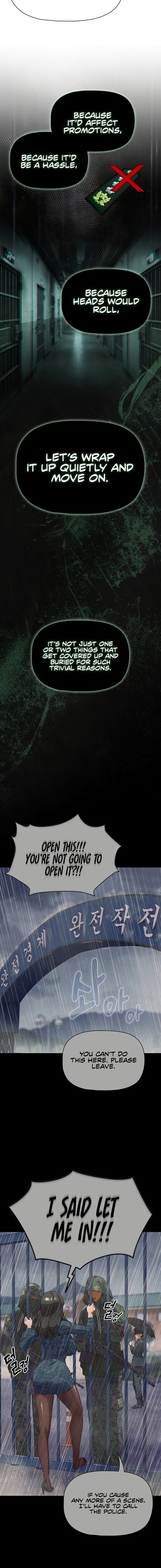18+ Affair Agency Chapter 18 page 8