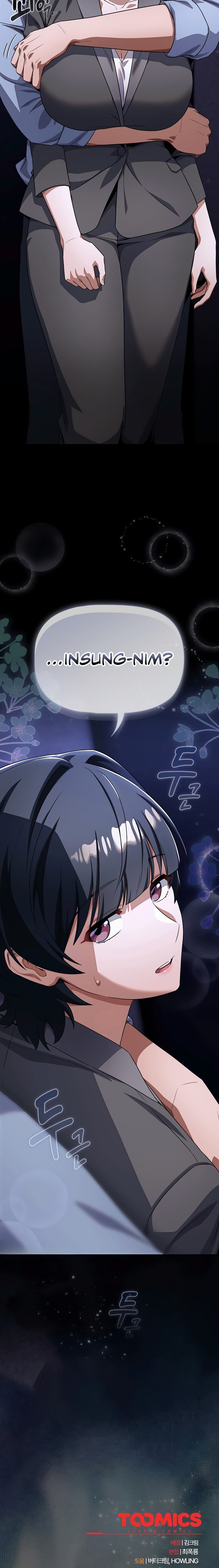 18+ Affair Agency Chapter 20 page 18