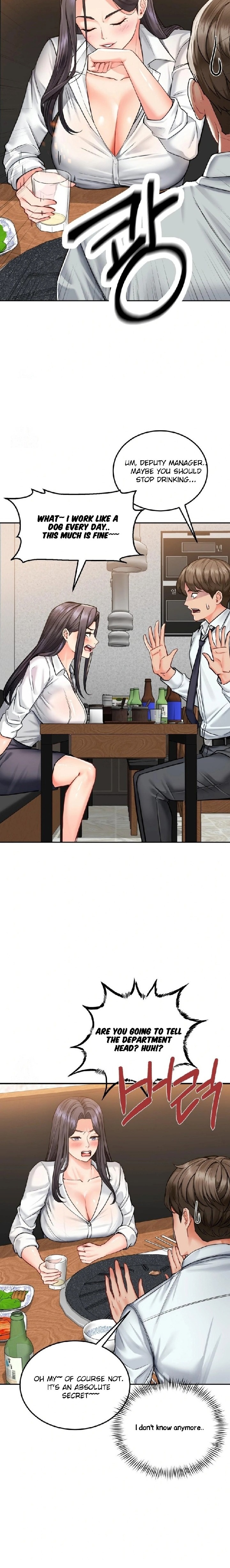 18+ Affair with My Boss Chapter 1 page 14