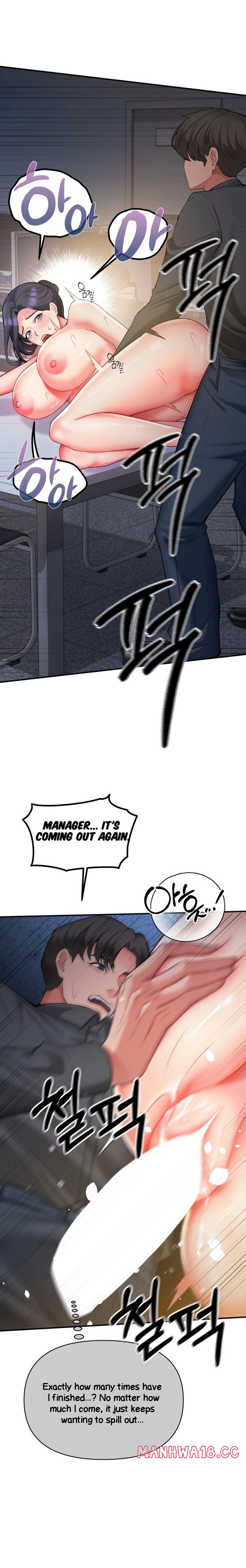 18+ Affair with My Boss Chapter 10 page 5
