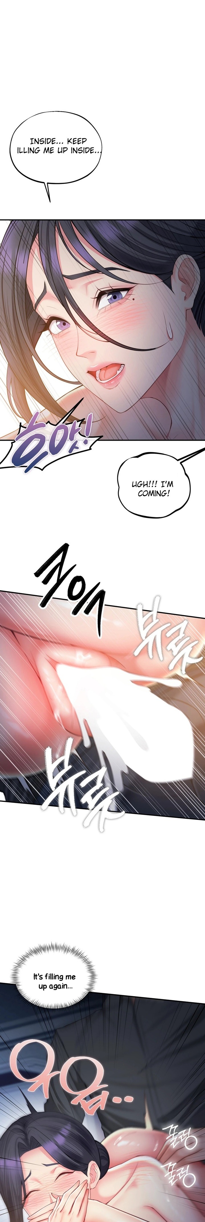 18+ Affair with My Boss Chapter 10 page 6