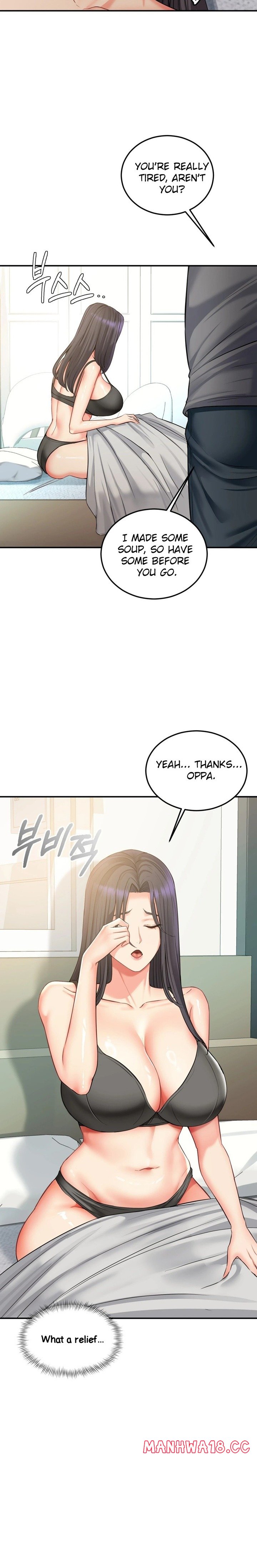 18+ Affair with My Boss Chapter 10 page 14