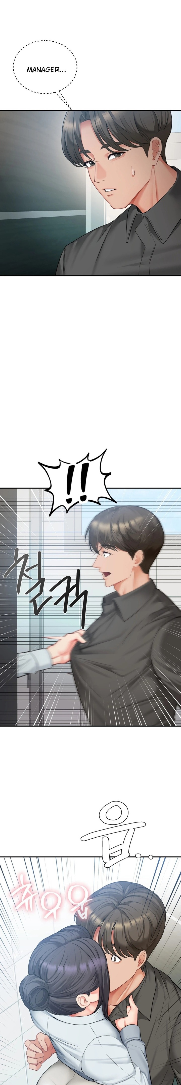 18+ Affair with My Boss Chapter 10 page 21