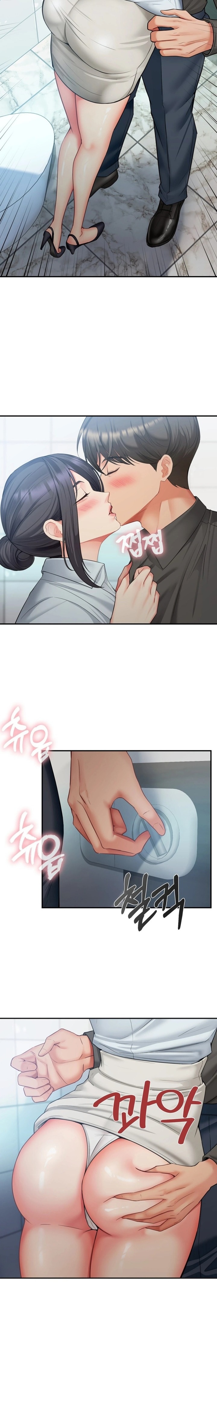 18+ Affair with My Boss Chapter 10 page 22