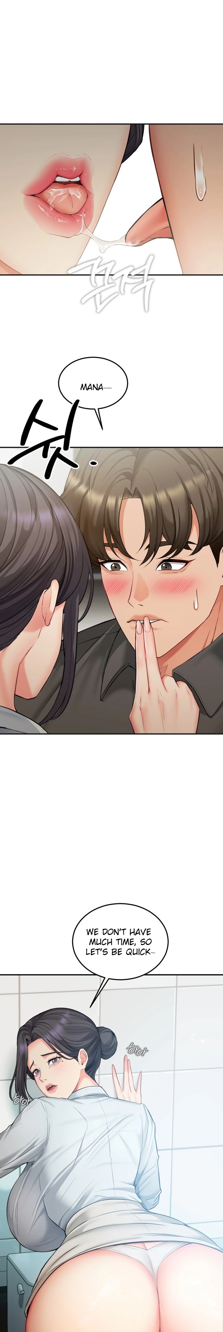 18+ Affair with My Boss Chapter 10 page 23