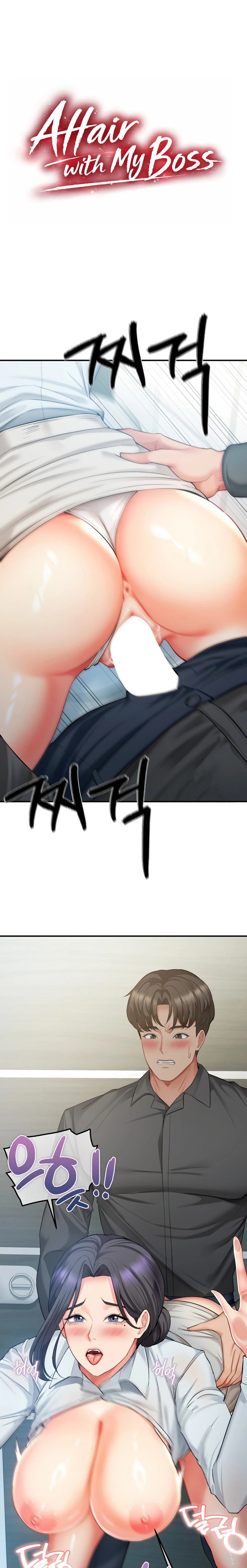 18+ Affair with My Boss Chapter 11 page 1