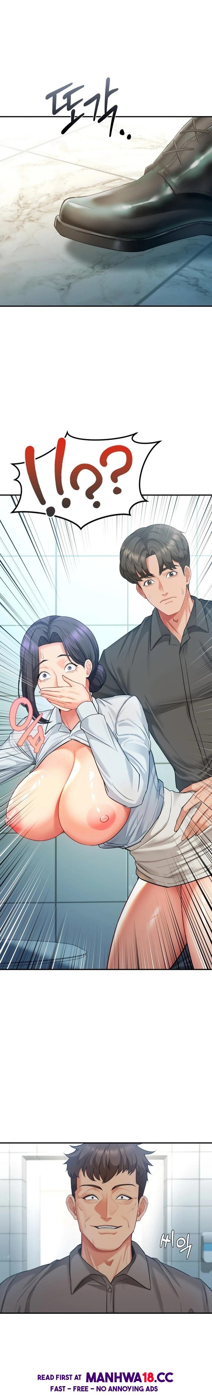18+ Affair with My Boss Chapter 11 page 3