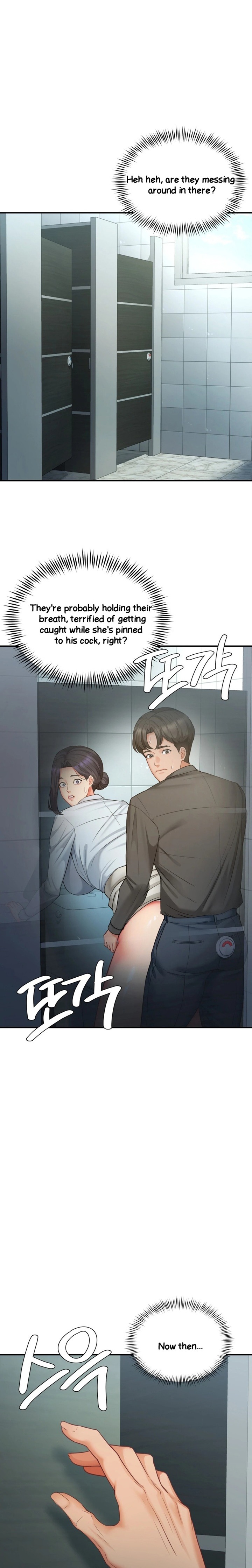 18+ Affair with My Boss Chapter 11 page 4