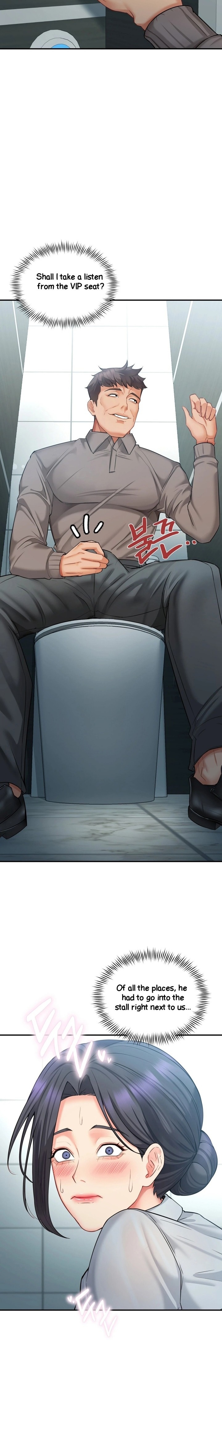 18+ Affair with My Boss Chapter 11 page 5