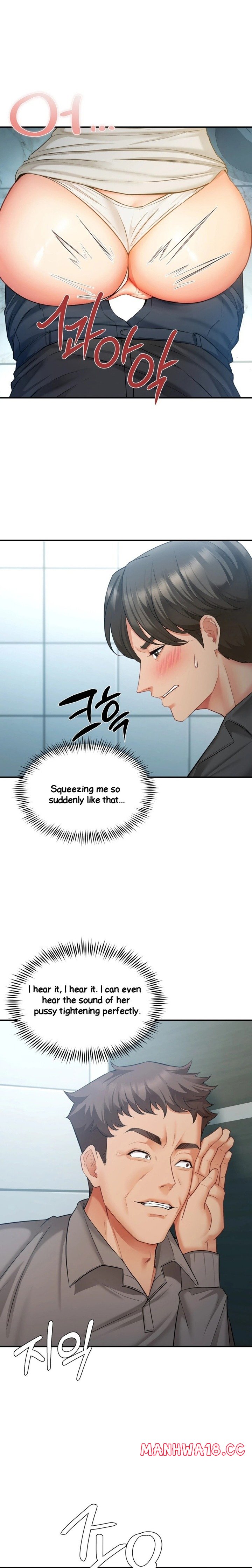 18+ Affair with My Boss Chapter 11 page 6